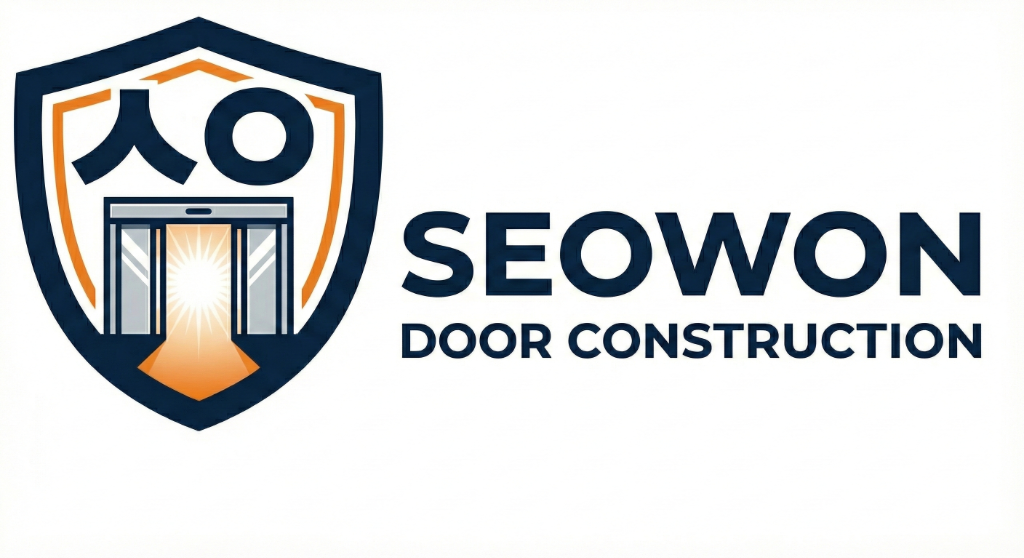 대표 시공 사진